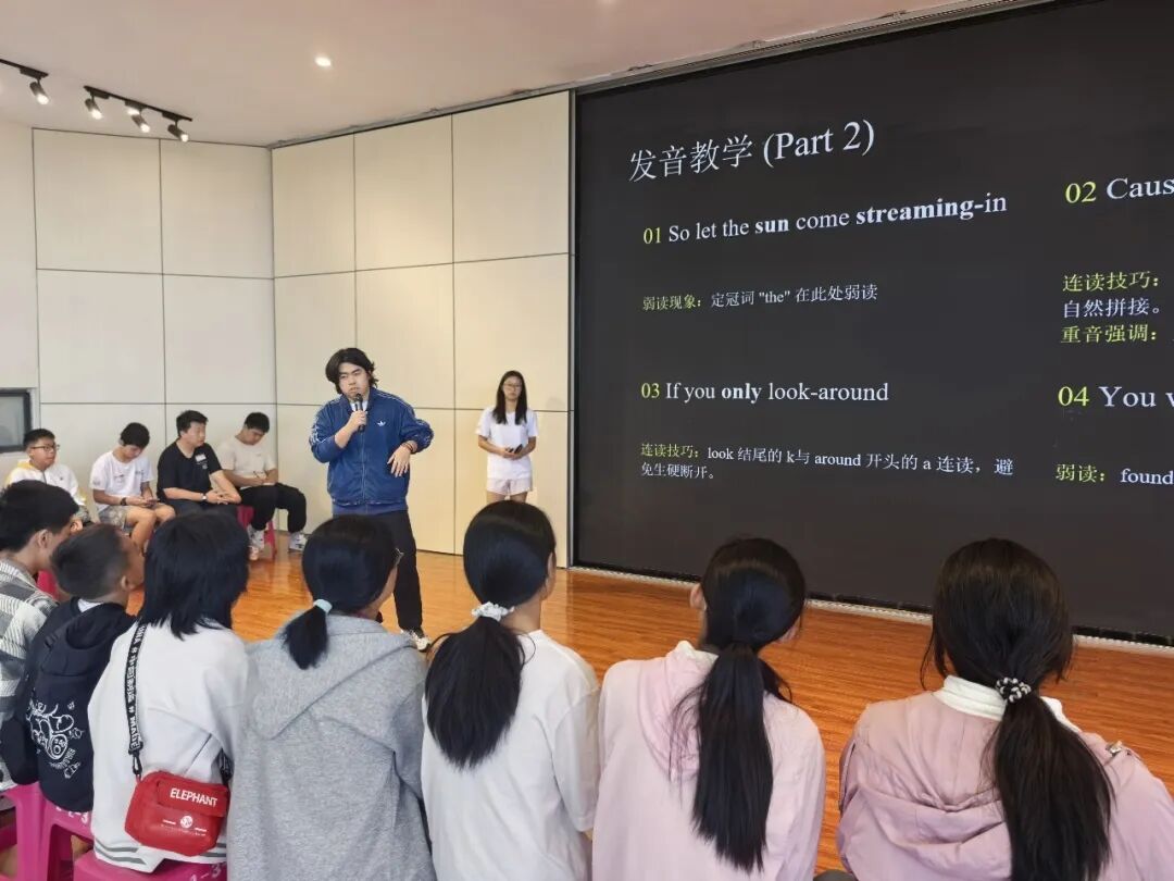 转发云南网报导-上海三果青年发展交流中心团队赴永胜开展暑期教育共建研学活动
