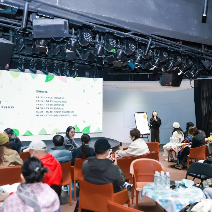 三果1-2月工作动态分享